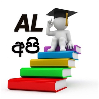 Group Avatar