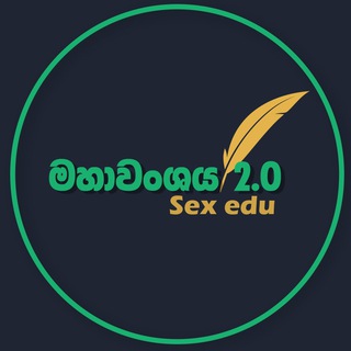 Group Avatar