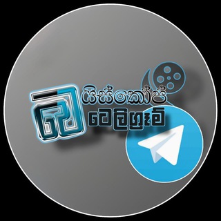 Group Avatar